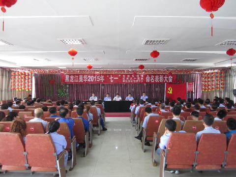 點擊查看大圖
