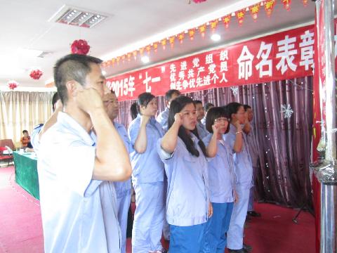 點擊查看大圖
