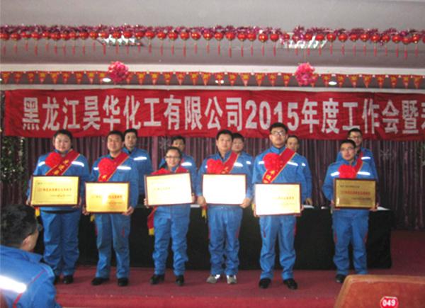 點(diǎn)擊查看大圖