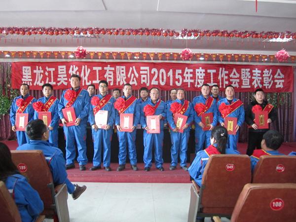 點(diǎn)擊查看大圖