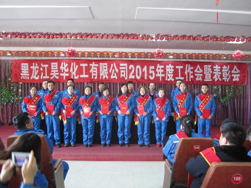 點(diǎn)擊查看大圖