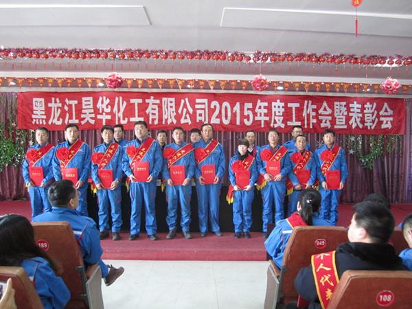 點(diǎn)擊查看大圖
