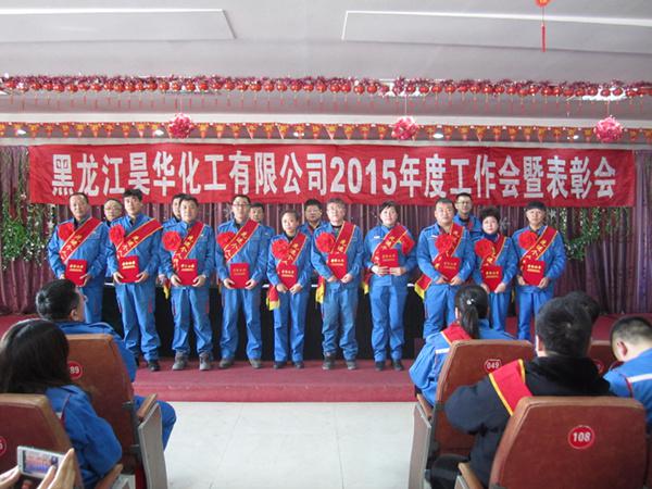 點(diǎn)擊查看大圖