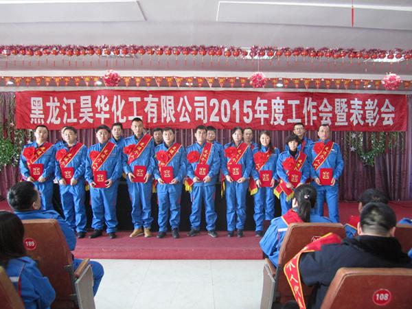 點(diǎn)擊查看大圖